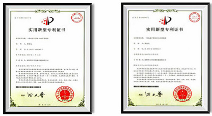 貼標(biāo)簽機(jī)